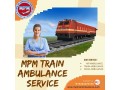 mpm-train-ambulance-in-guwahati-never-endangers-the-lives-of-patients-small-0
