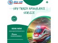 sky-train-ambulance-in-dibrugarh-transforms-train-bogie-into-a-care-space-small-0