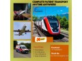 falc-emergency-plans-transit-for-cases-that-are-time-sensitive-in-mumbai-in-its-train-ambulance-small-0