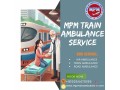 to-relocate-patients-schedule-a-muddle-free-mpm-train-ambulance-in-guwahati-small-0