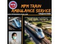 mpm-is-ranchis-best-train-ambulance-service-for-medical-care-small-0