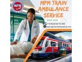 mpm-offers-train-transit-for-unfit-travelers-in-patna-in-its-train-ambulance-small-0