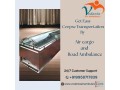 vedantas-ambulance-in-hyderabad-compassionately-transports-deceased-people-small-0