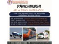 well-equipped-panchmukhi-train-ambulance-service-in-patna-which-is-fast-and-reliable-small-0