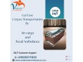vedanta-transports-ambulance-delivers-the-dead-body-to-its-final-location-service-in-chennai-small-0