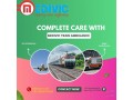 medivic-aviation-ambulance-confirms-the-train-pew-coop-in-dibrugarh-for-transfer-small-0