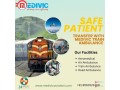 medivic-aviation-assists-ill-in-getting-to-hospitals-in-lucknow-in-its-train-ambulance-small-0