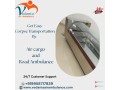 vedanta-provides-fast-track-handling-of-dead-body-in-delhi-by-air-cargo-small-0
