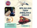 book-mpm-train-ambulance-service-in-patna-which-provides-life-saving-medical-facilities-small-0
