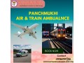 choose-the-best-medical-help-with-panchmukhi-train-ambulance-in-hyderabad-small-0