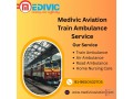 medivic-aviation-train-ambulance-in-kolkata-provides-safe-transportation-for-critical-patients-small-0