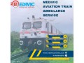 medivic-aviation-train-ambulance-in-patna-is-the-best-choice-for-critical-medical-care-small-0