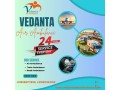 vedanta-air-ambulance-service-in-varanasi-for-reliable-and-easy-patient-transfer-service-small-0