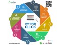 algosaga-digital-marketing-agency-small-1