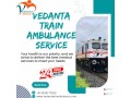 vedanta-train-ambulance-services-in-guwahati-offers-round-the-clock-transfer-assistance-small-0