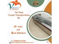 vedanta-offers-multi-city-dead-body-transit-in-bangalore-by-air-cargo-small-0