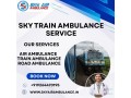 use-sky-train-ambulance-services-for-better-travel-in-siliguri-small-0