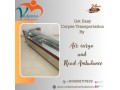 vedanta-works-steadily-during-transit-in-kolkata-in-air-cargo-small-0