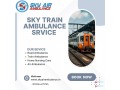 book-sky-train-ambulance-service-in-nagpur-to-transport-your-loved-ones-small-0