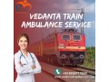 during-your-transfer-in-mumbai-receive-priority-care-from-vedanta-train-ambulance-small-0