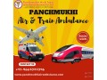 panchmukhi-offers-a-prompt-response-transit-in-ranchi-with-its-train-ambulance-small-0