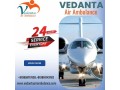 vedanta-air-ambulance-service-in-bhubaneswar-with-first-class-medical-service-small-0