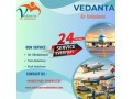 vedanta-air-ambulance-service-in-bangalore-for-secure-and-fantastic-patient-shifting-small-0