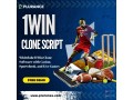 launch-a-profitable-sportsbook-platform-using-plurance-1win-clone-software-small-0