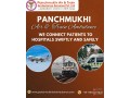 panchmukhi-organizes-train-ambulance-transit-in-mumbai-for-patients-small-0