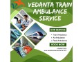 in-mumbai-vedanta-provides-efficient-train-ambulances-for-fast-transportation-small-0