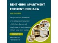 furnished-4-bedroom-apartment-in-bashundhara-perfect-for-foreigners-families-small-0