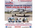tridev-air-ambulance-services-in-patna-making-urgent-patient-transportation-easier-small-0