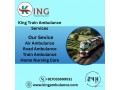 king-keeps-the-operation-under-control-in-pune-in-its-train-ambulance-small-0