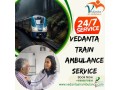 vedantas-train-ambulance-efficiently-manages-vital-transit-in-ranchi-small-0