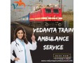 vedanta-train-ambulance-in-guwahati-provide-patients-with-round-the-clock-care-small-0