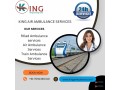 book-king-train-ambulance-services-now-without-any-hassle-to-take-care-of-patients-in-silchar-small-0