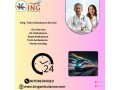 king-has-decades-of-experience-in-providing-medicines-in-allahabad-train-ambulance-small-0