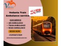 vedanta-with-its-ambulance-train-solves-the-traffic-problem-with-real-help-in-chandigarh-small-0