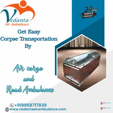 vedanta-crew-is-polite-at-every-step-in-chennai-in-its-dead-body-ambulance-big-0
