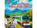 safety-is-provided-by-vedanta-beginning-in-a-train-ambulance-in-guwahati-and-continuing-through-check-in-and-check-out-small-0