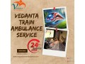 vedanta-offers-the-tightest-patient-approach-train-ambulance-in-bangalore-at-night-small-0