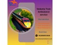 shifting-to-the-best-hospital-is-now-possible-with-the-vedanta-train-ambulance-in-ernakulam-small-0