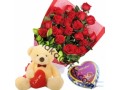 send-valentine-gift-to-bangladesh-small-0