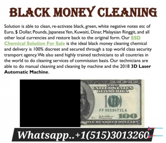 universal-ssd-chemical-solutions-for-all-black-currency-cleaning-big-0