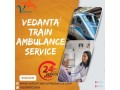 vedanta-is-available-for-reservations-in-a-ranchi-train-ambulance-both-online-and-offline-small-0