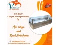 vedanta-dead-body-ambulance-sustains-safety-during-transfer-in-varanasi-small-0