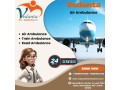 hire-vedanta-air-ambulance-service-in-bhubaneswar-for-outstanding-patient-reallocation-small-0