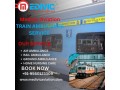 medivic-aviation-train-ambulance-in-patna-has-high-level-medical-teams-small-0