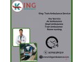 king-train-ambulance-provides-quick-services-to-patients-in-guwahati-small-0