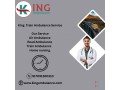 king-train-ambulance-makes-travel-less-worrying-for-patients-in-patna-small-0